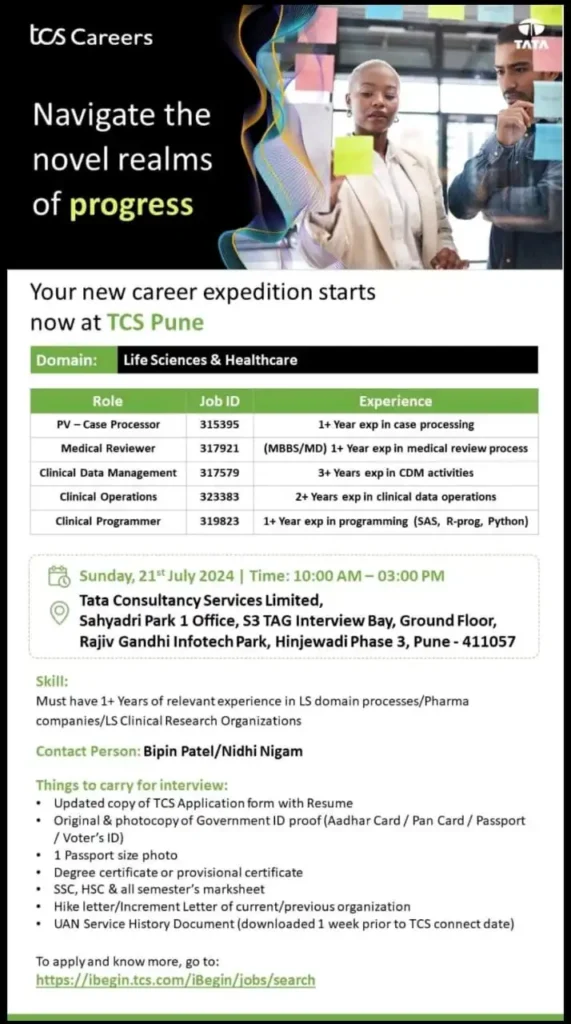TCS Hiring for PV-Case Processor, Medical Reviewer, CDM, Clinical Operations & Clinical Programmer TCS Hiring for PV-Case Processor, Medical Reviewer, CDM, Clinical Operations & Clinical Programmer