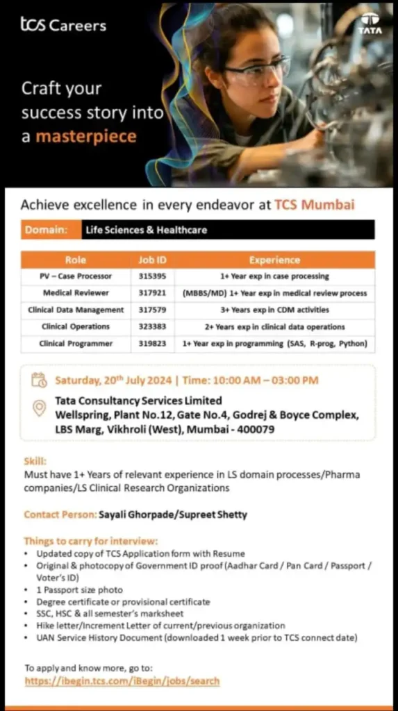 TCS Hiring for PV-Case Processor, Medical Reviewer, CDM, Clinical Operations & Clinical Programmer TCS Hiring for PV-Case Processor, Medical Reviewer, CDM, Clinical Operations & Clinical Programmer