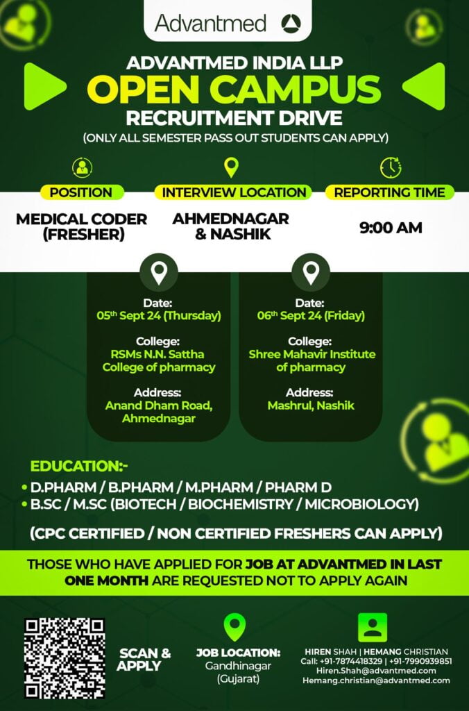 Medical Coders Freshers Vacancy in Maharashtra | Advantmed Medical Coders Freshers Vacancy in Maharashtra | Advantmed