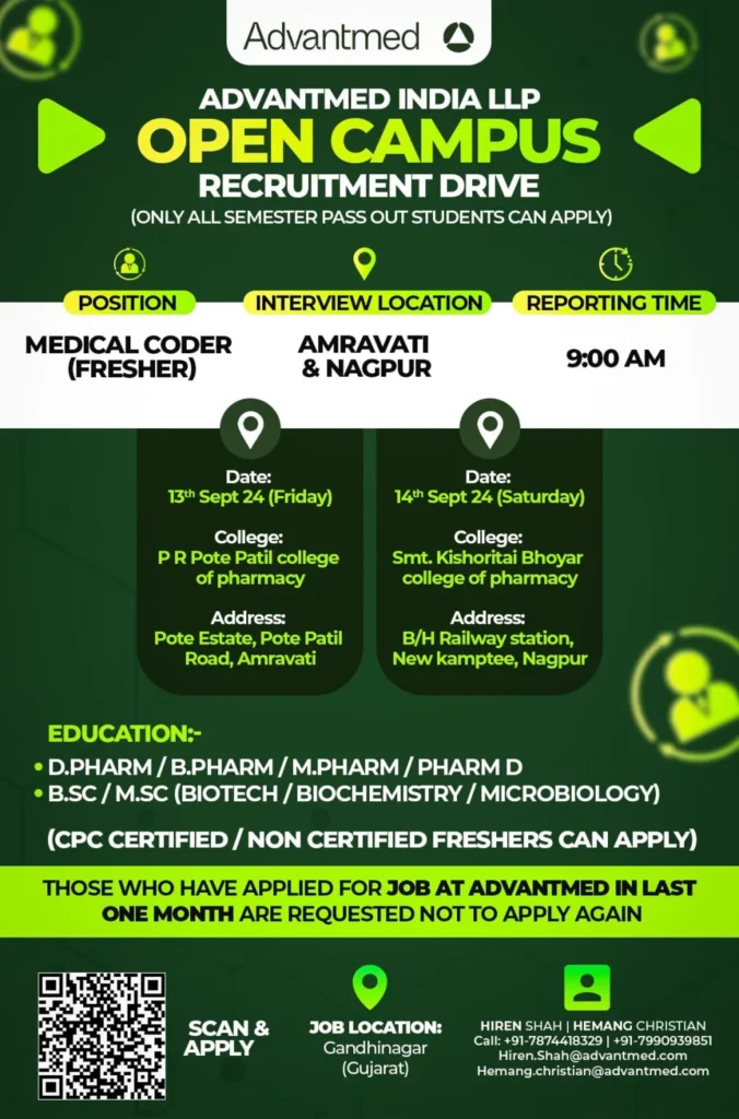 Advantmed Hiring for FRESHERS Medical Coder Advantmed Hiring for FRESHERS Medical Coder