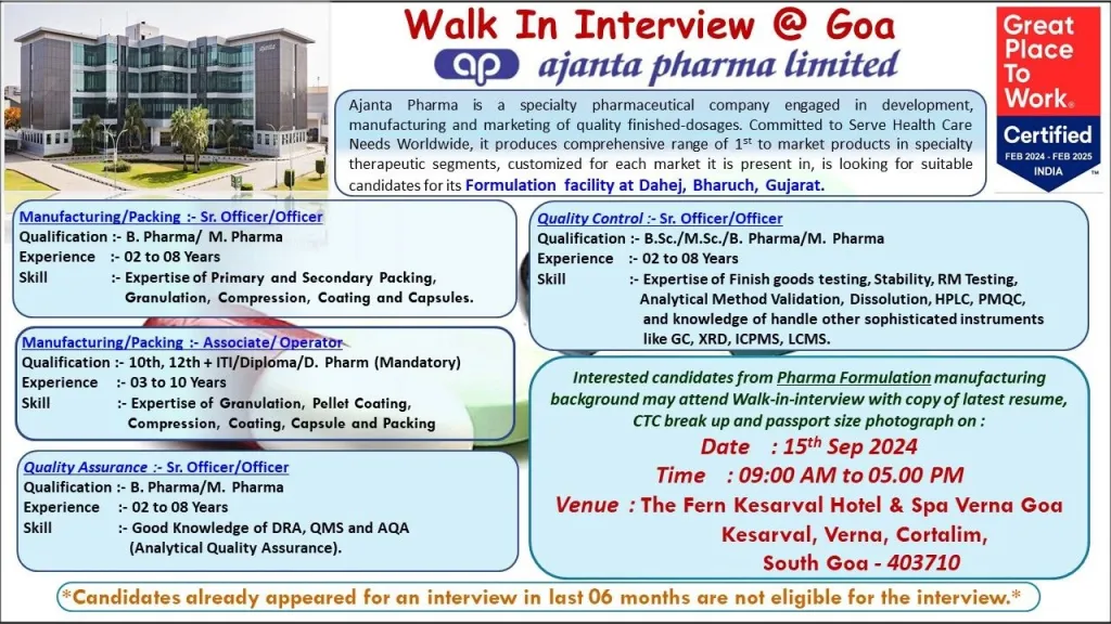 Ajanta Pharma Hiring for QA / QC / Manufacturing / Packing Ajanta Pharma Hiring for QA / QC / Manufacturing / Packing