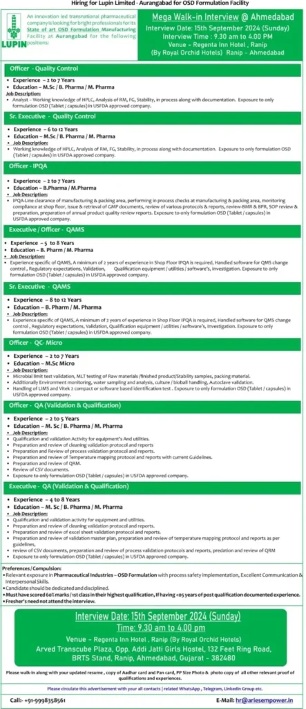 Lupin Limited Hiring for QA, QC, QAMS, IPQA, QC-Micro Lupin Limited Hiring for QA, QC, QAMS, IPQA, QC-Micro