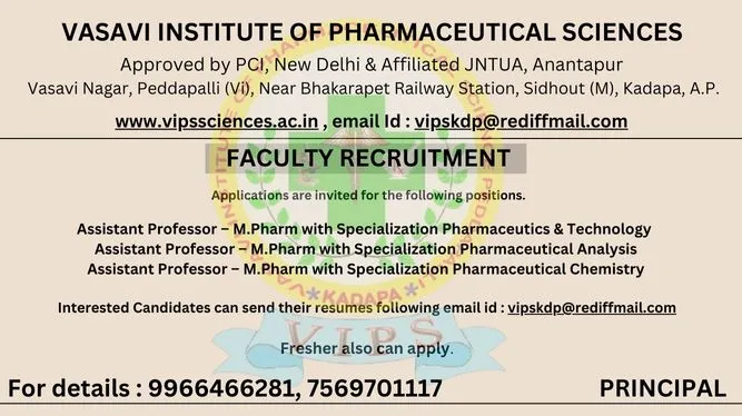 Vasavi Institute Hiring for Freshers & Experienced Vasavi Institute Hiring for Freshers & Experienced