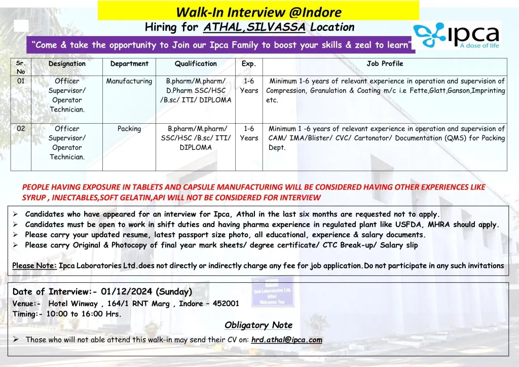 Ipca Laboratories Hiring for Manufacturing / Packing Ipca Laboratories Hiring for Manufacturing / Packing