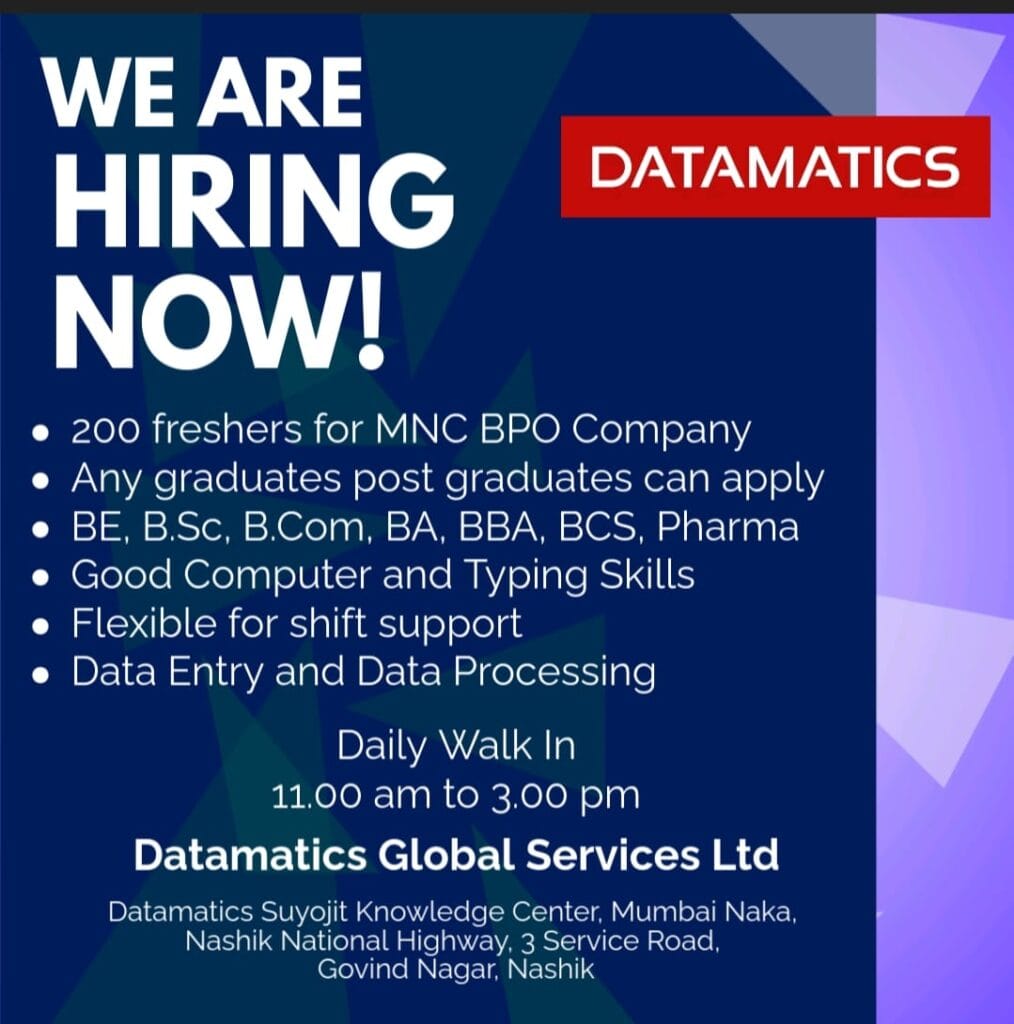 Datamatics Hiring Freshers In Nashik (Any Graduate & PG) Datamatics Hiring Freshers In Nashik (Any Graduate & PG)