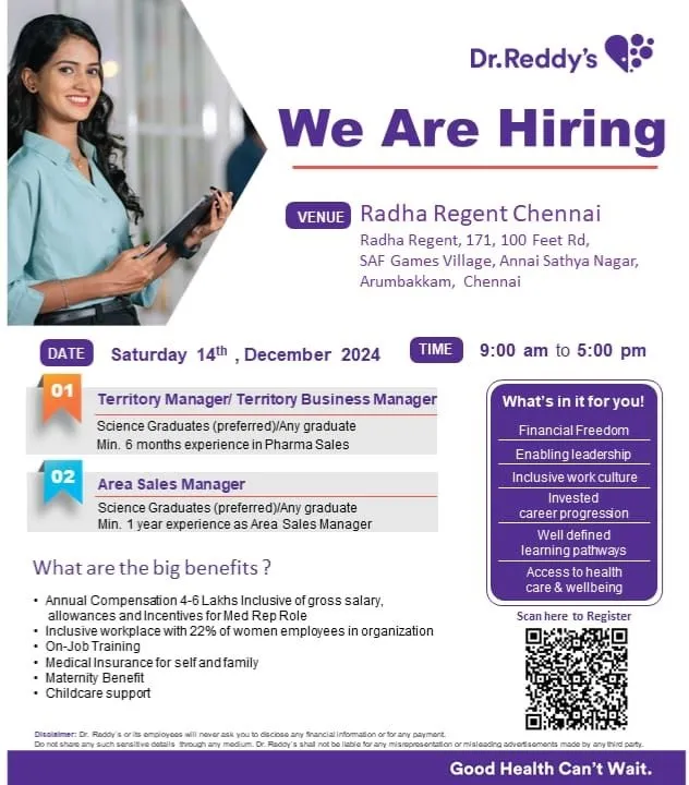 Dr. Reddy's Lab Hiring for Territory Manager/Territory Business Manager & Area Sales Manager Dr. Reddy's Lab Hiring for Territory Manager/Territory Business Manager & Area Sales Manager