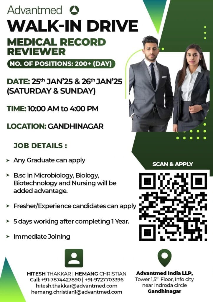Advantmed Hiring freshers as Medical Record Reviewer Advantmed Hiring freshers as Medical Record Reviewer