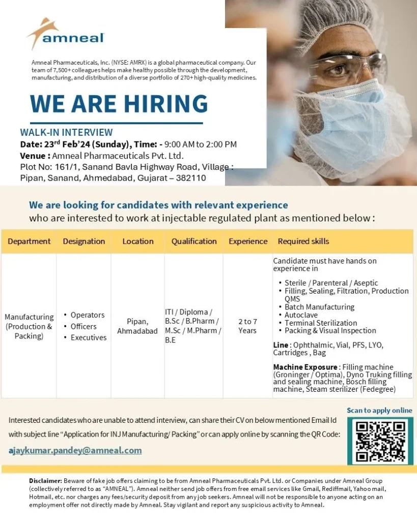 Amneal Pharma Hiring for Manufacturing (Production / Packing) Amneal Pharma Hiring for Manufacturing (Production / Packing)