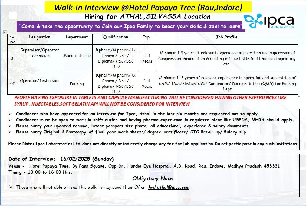 Ipca Laboratories Hiring for Manufacturing / Packing Ipca Laboratories Hiring for Manufacturing / Packing