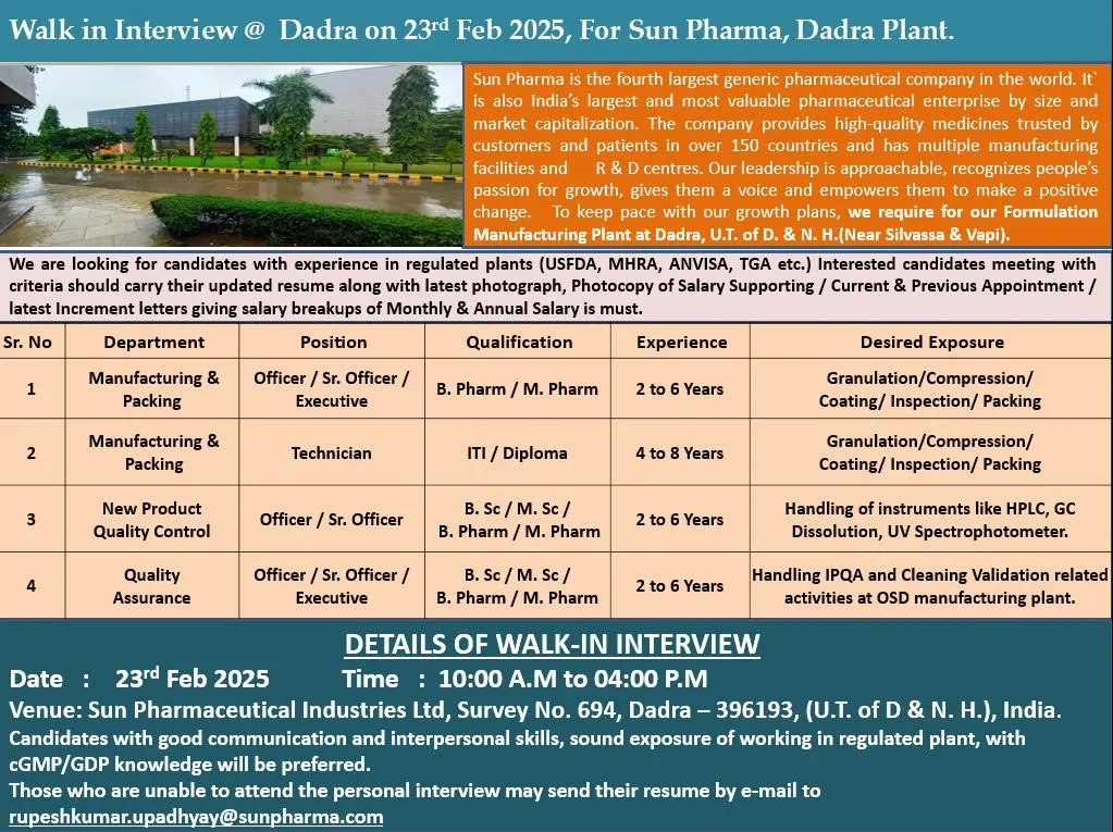 Sun Pharma Hiring for Quality Control/ Quality Assurance/ Manufacturing & Packing Sun Pharma Hiring for Quality Control/ Quality Assurance/ Manufacturing & Packing