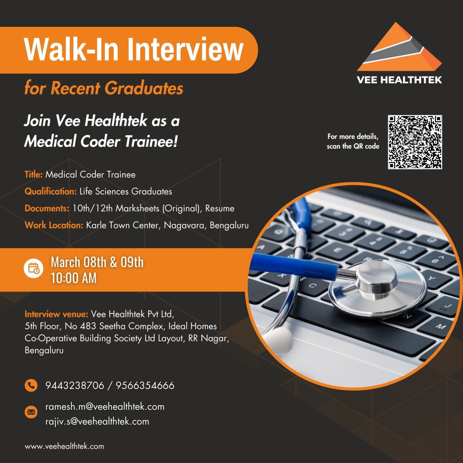 Vee healthtek hiring freshers for medical coder trainee bengaluru