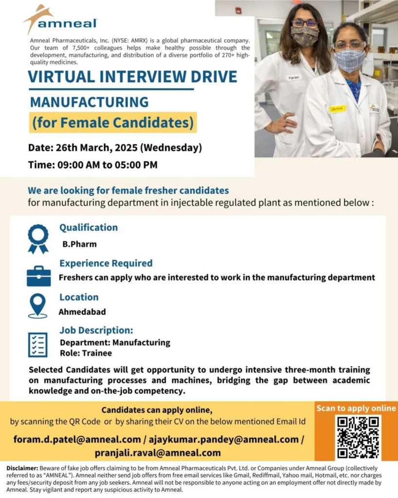 Amneal Pharmaceutical Hiring FRESHERS for Manufacturing Amneal Pharmaceutical Hiring FRESHERS for Manufacturing