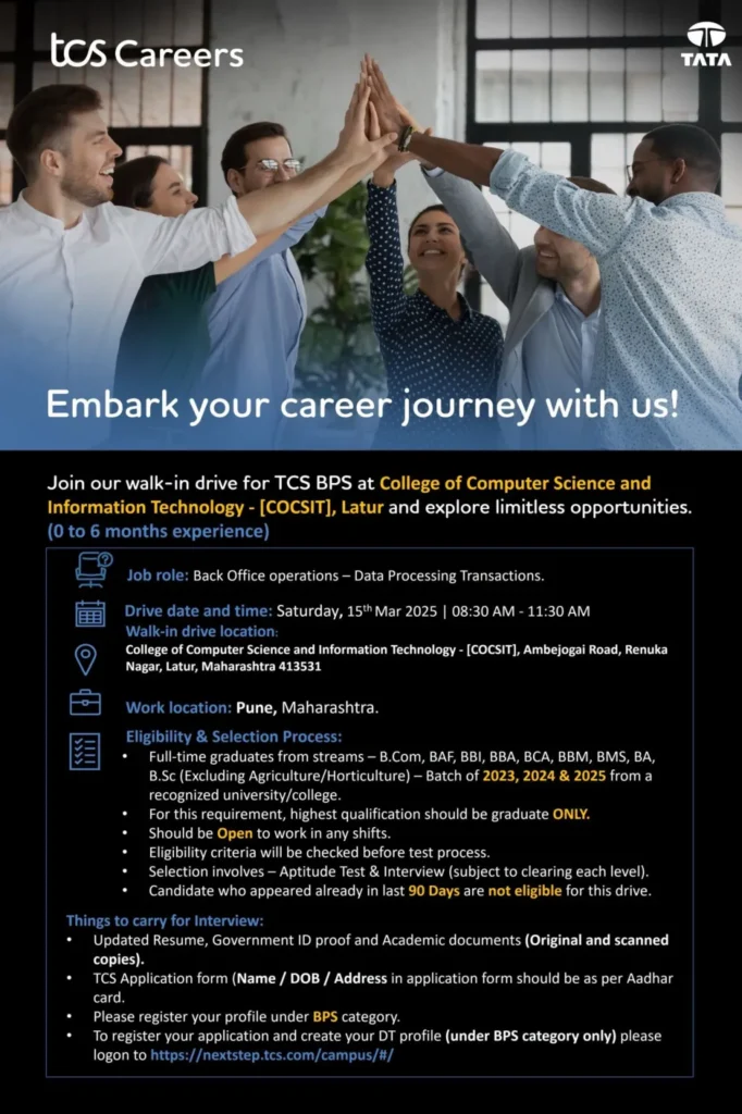 Tata Consultancy Hiring FRESHERS for B.Com, BA, BCA, BBA, BMS, BBM, B.Sc @Pune Tata Consultancy Hiring FRESHERS for B.Com, BA, BCA, BBA, BMS, BBM, B.Sc @Pune
