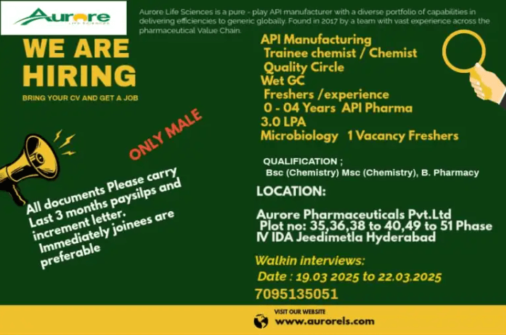 Aurore Life Sciences hiring For Freshers & Experienced in Quality Control & Microbiology Aurore Life Sciences hiring For Freshers & Experienced in Quality Control & Microbiology