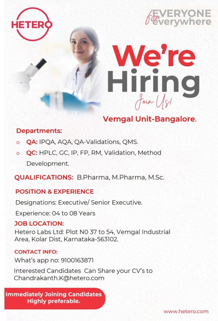 Hetero Labs Hiring for Quality Assurance/ Quality Control in Bangalore Hetero Labs Hiring for Quality Assurance/ Quality Control in Bangalore