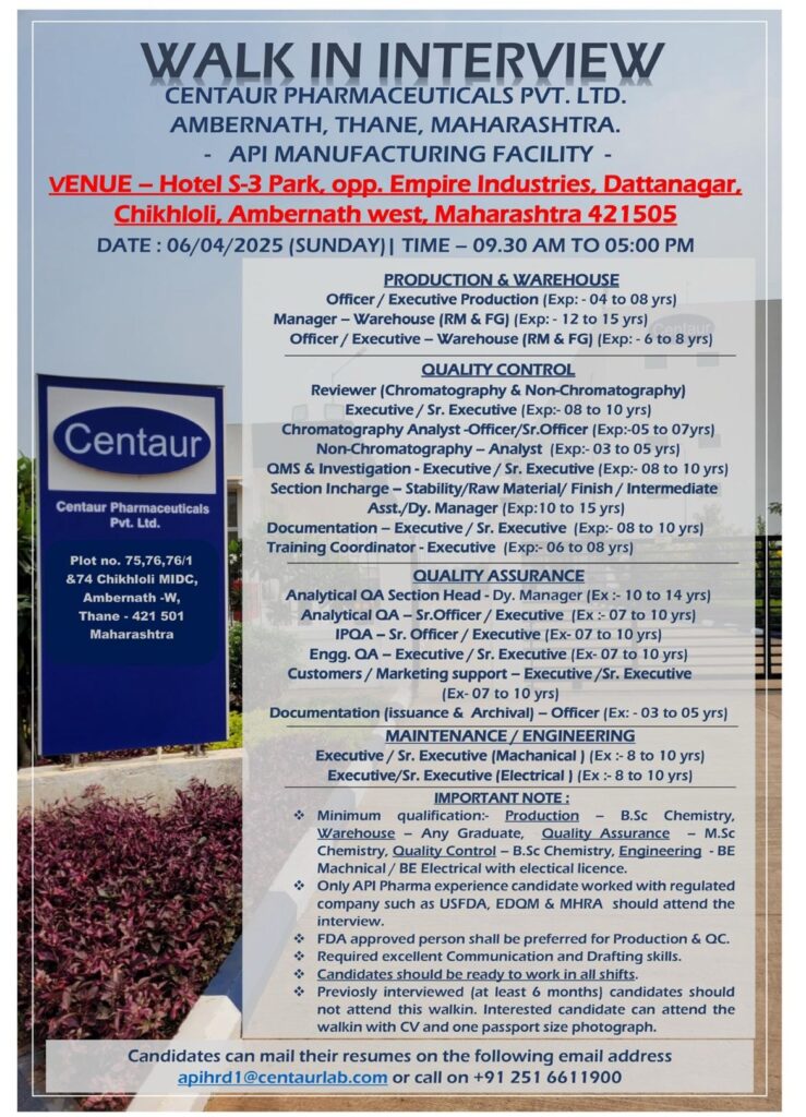 Centaur Pharmaceuticals Hiring for Production/ Warehouse/ QC/ QA/ Maintenance/ Engineering Centaur Pharmaceuticals Hiring for Production/ Warehouse/ QC/ QA/ Maintenance/ Engineering
