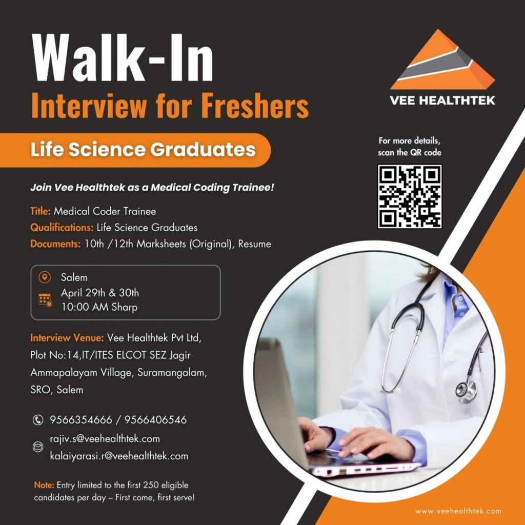 Vee Healthtek Hiring FRESHERS for Medical Coding Vee Healthtek Hiring FRESHERS for Medical Coding