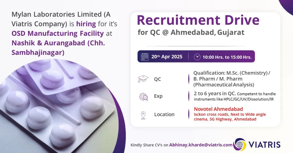 Mylan Laboratories Hiring for Quality Control - M.Sc , B. Pharm , M. Pharm Mylan Laboratories Hiring for Quality Control - M.Sc , B. Pharm , M. Pharm