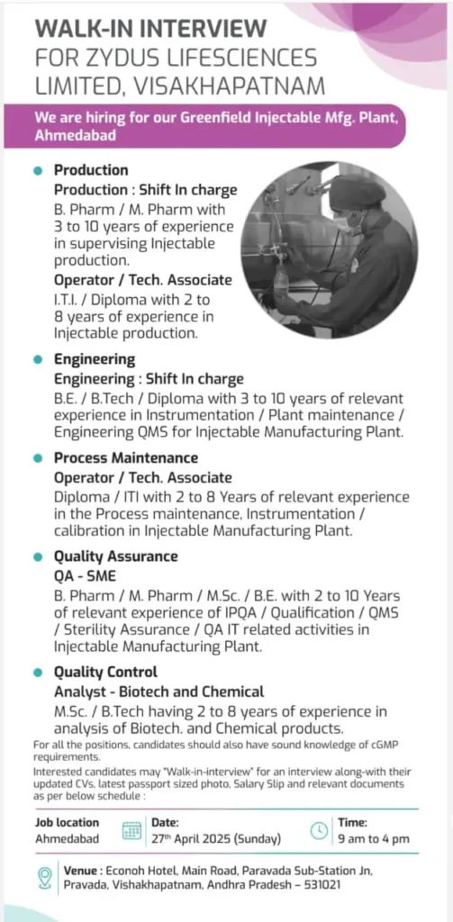Zydus Lifesciences Hiring for Production / QA / QC / Engineering / Process Maintenance Zydus Lifesciences Hiring for Production / QA / QC / Engineering / Process Maintenance