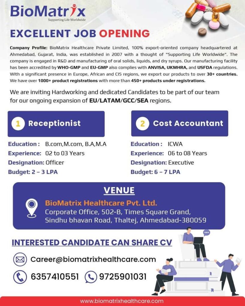 BioMatrix Hiring for Receptionist / Cost Accountant BioMatrix Hiring for Receptionist / Cost Accountant