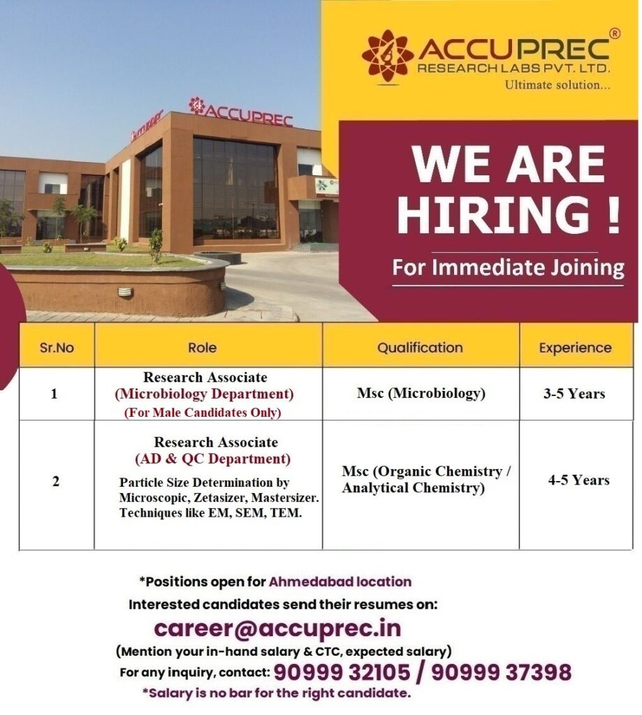 Accuprec Research Labs Hiring for Microbiology, AD & QC Department Accuprec Research Labs Hiring for Microbiology, AD & QC Department