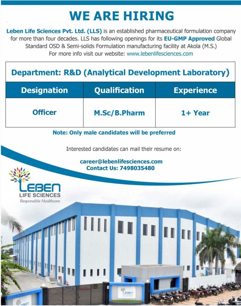 Job Opening: Research & Development (ADL) Officer at Leben Life Sciences Job Opening: Research & Development (ADL) Officer at Leben Life Sciences