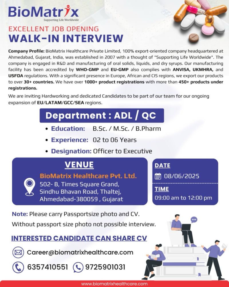 Excellent Job Opening at BioMatrix Healthcare – Walk-In Interview for ADL/ QC Roles Excellent Job Opening at BioMatrix Healthcare – Walk-In Interview for ADL/ QC Roles