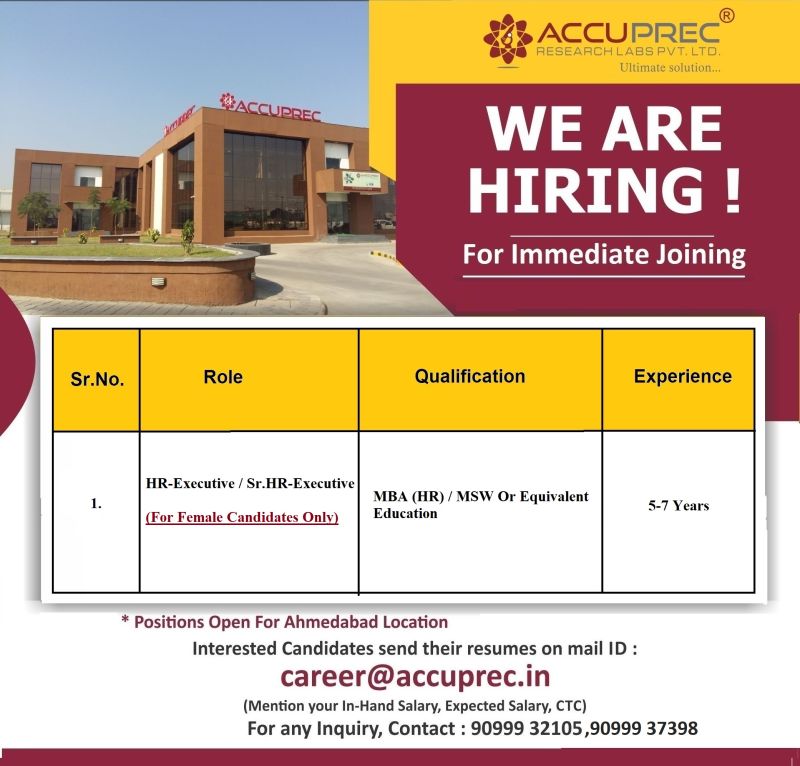 HR Executive / Senior HR Executive Job Opening at Accuprec Research Labs Pvt. Ltd HR Executive / Senior HR Executive Job Opening at Accuprec Research Labs Pvt. Ltd