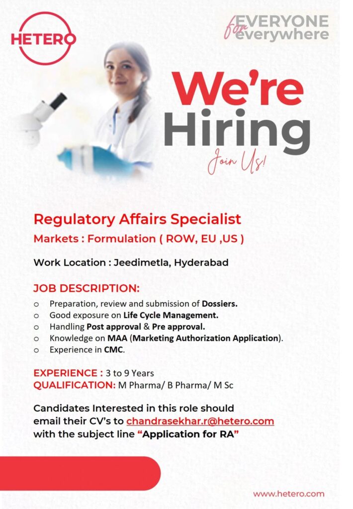 Regulatory Affairs Specialist Job at Hetero – Apply Now Regulatory Affairs Specialist Job at Hetero – Apply Now