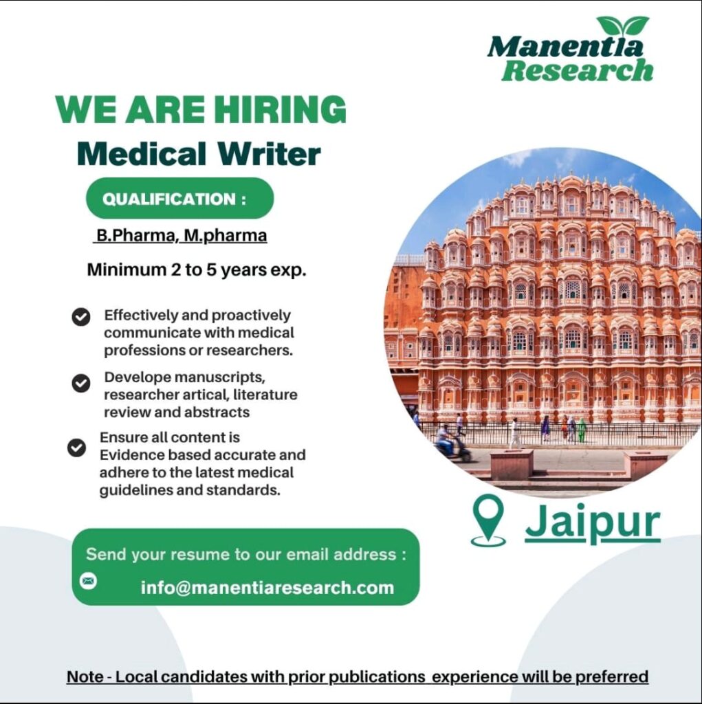 B.Pharma/M.Pharma Jobs – Medical Writer Opening at Manentia Research B.Pharma/M.Pharma Jobs – Medical Writer Opening at Manentia Research