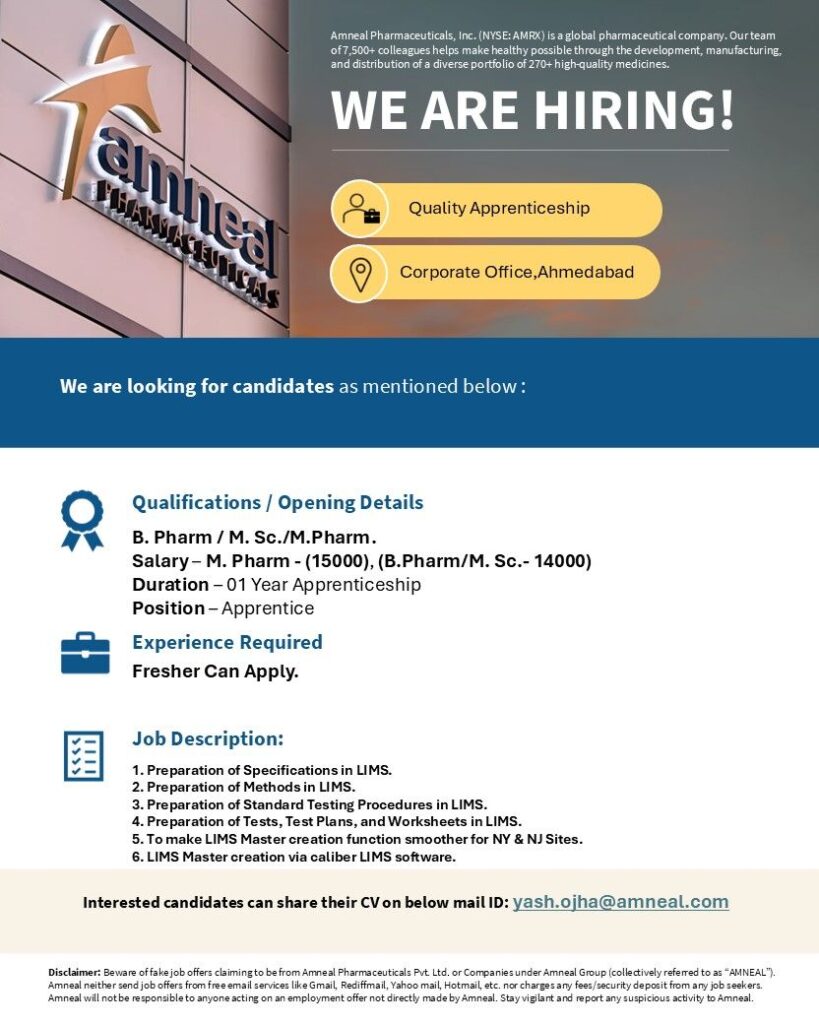 Quality Apprentice Opportunity at Amneal Pharmaceuticals (Freshers Eligible) Quality Apprentice Opportunity at Amneal Pharmaceuticals (Freshers Eligible)
